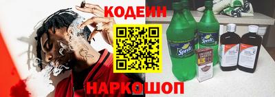 mdpv Будённовск