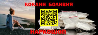 mdpv Будённовск