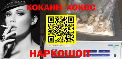 марки nbome Бузулук