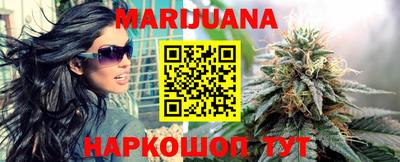 mdpv Будённовск
