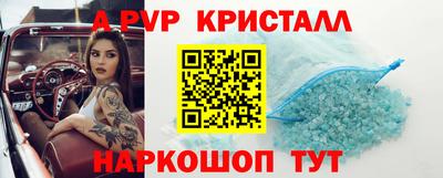 марки nbome Бузулук