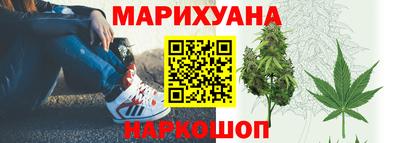 кокаин перу Бугуруслан
