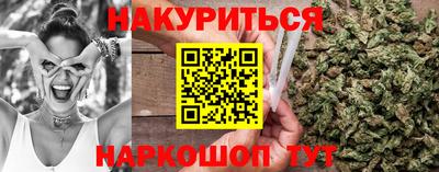 mdpv Будённовск
