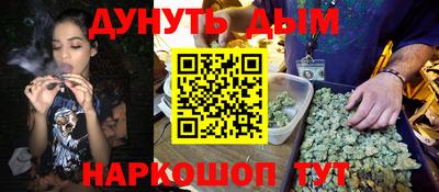 mdpv Будённовск
