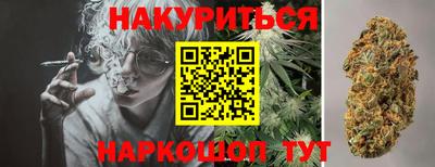 mdpv Будённовск