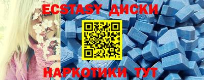 mdpv Будённовск