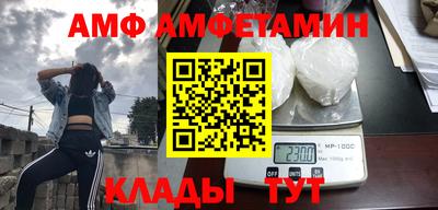 mdpv Будённовск