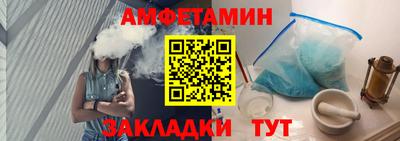 mdpv Будённовск