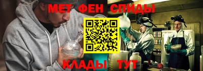 кокаин перу Бугуруслан