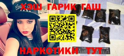 mdpv Будённовск