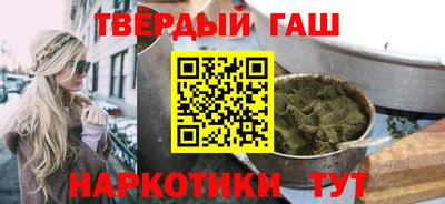 mdpv Будённовск