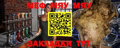 mdpv Будённовск